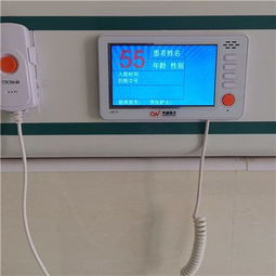 廈門中心供氧與醫(yī)院供氧系統(tǒng)的呼叫中心服務解析