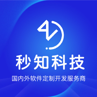 采購(gòu)代理服務(wù)公司選擇指南 方案定制與價(jià)格咨詢服務(wù)解析
