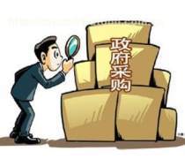互聯(lián)網(wǎng)數(shù)據(jù)服務(wù)產(chǎn)品庫(kù) 賦能數(shù)字時(shí)代的核心資源
