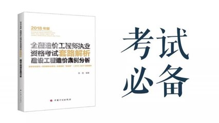 《非招標(biāo)方式采購代理服務(wù)規(guī)范》8月10號上市,敬請期待!