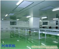 找河南濱杭環境凈化工程的最大的廠房凈化設備公司價格、圖片、詳情,上一比多_一比多產品庫