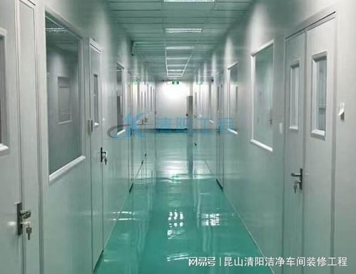 上海長寧區(qū)gmp凈化車間安裝 清陽工程