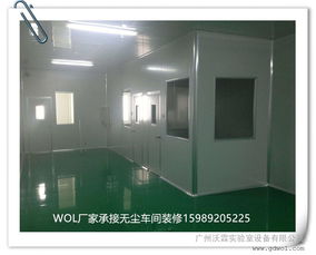 凈化工程中的關(guān)鍵環(huán)節(jié) 從無(wú)塵車(chē)間到GMP車(chē)間設(shè)計(jì)與空氣凈化